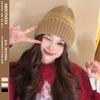 New Wool Hat for Women Korean Style Versatile Warm Ear Protection Knit Hat Korean Style Face Showing Small Pile of Hats