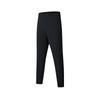 Urban Lifestyle Series Woven Lace-Up Comfortable Casual Pants Men Pants SA2250WP81C-BK001