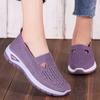 Women's Shoes Summer Versatile Breathable Single Shoes Middle-aged and Elderly Mother Shoes Soft Sole Not Tired Feet Casual Mesh Shoes