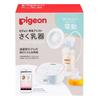 Pigeon Breast Pump Pro Personal R White (Electric Type)