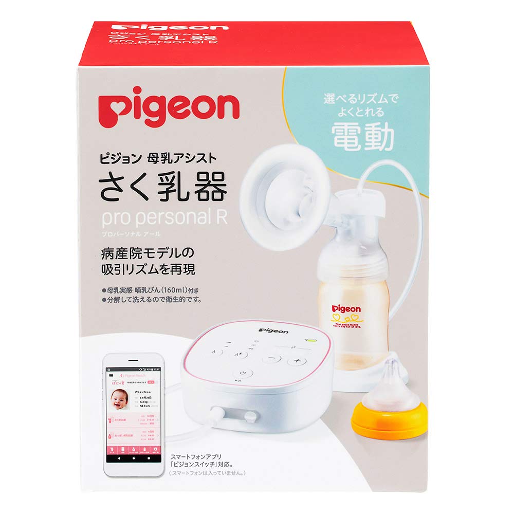 Pigeon Breast Pump Pro Personal R White (Electric Type)