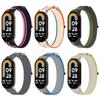 Replacement Bracelet Nylon Watchband New Nylon Loop Strap for Xiaomi Band 8
