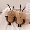 Cartoon Cockroach Xiao Qiang Pendant, Creative, Mischievous and Cute Plush Toy Doll, Funny Doll Bag Pendant