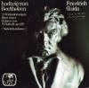 LP Record LUDWIG VAN BEETHOVEN FRIEDRICH GUL  33 Veranderungen Uber Einen Walzer  MPS13000ST MPS RECORDS 1970 Germany Classical Used