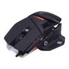 Mad Catz Plus Gaming Mouse FPS Max 7200DPI Stepless Adjustment DPI Sniper Aim Button PS4 R.A.T.4