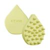 ETVOS Relaxing Massage Brush 1 Brush Massage Shampoo Head #Lime, (Scalp Brush, Brush, Massage)