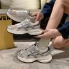 Foreign Trade Explosion Niche Dad Shoes Women's Spring and Autumn 2024 Fashion New Trendy Thick-soled Versatile Casual Sports Shoes