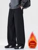 Fleece-Lined Retro Japanese Knit Sweatpants - Loose, Thick, Wide-Leg, Men's Casual Pants for Autumn/Winter