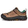 Bodega X HOKA Tor Ultra Low GORE-TEX The World At Large Unisex Sneakers Brown Natural Blazing-Yellow 1145771-NBYL