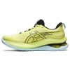 Gel Kinsei Max Glow Yellow Black Men Sneakers 1011B696-750