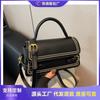 Fashion Small Square Bag Handbag Women's New High-end Texture Shoulder Bag Fashion Simple Messenger Bag