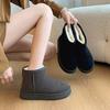 Flat-bottomed Snow Boots Women's Winter Velvet Thickened Thermal Short Cotton Shoes Student Women's Boots