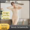 Women's Seamless Slimming Thermal Underwear Set for Autumn/Winter - Round Neck Base Layer Shirt and Leggings for Women's Autumn Wardrobe.