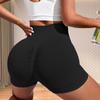 Women's High Waist Peach Lift Hip Sports Shorts Tight Yoga Shorts