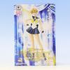 Sailor Moon Girls Memories Figure of Sailor Uranus, Prize Figure, Banpresto