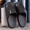 Men New EVA Summer Slippers Non-Slip Thick-Soled Indoor Couple Sandals for Home Bathroom Wear