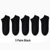 10 Pairs Women/Men Boat Socks Invisible Low Cut Silicone Non-slip Summer No-show Ankle Socks Solid Color Casual Breathable
