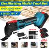 Electric Saw Electric Tool Multifunction Tool Oscillating Multi-Tools Variable 6-Speed Renovator Home Decoration Trimmer DC 18V