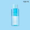 Jeju Carbonated Water Deep Lip & Eye Remover 150ml