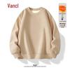 VANCL Men's Winter Loose Fit Fleece Lined Sweatshirt