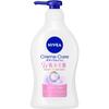 NIVEA Cream Care Body Wash W Water Retaining Beauty Skin Floral Bouquet Scent Pump 470ML Personal Medium Price Range Body Soap Apply an Appropriat