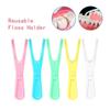 1/5Pcs Y Shape Plastic Dental Floss Rack Reusable Pick Holder Teeth Clean Care Tool Without Dental Floss Oral Hygiene Toothpick
