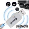 USB Bluetooth 5.0 Receiver Wireless Adapter Receiver Music Audio Receiver Dongle for Android/IOS Car Kit