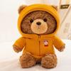 Teddy Sweater Cute Bear Plush Stuffed Animal With Pp Cotton For Kids Decor Gift