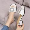 Fashion Female Shoes On Sale 2024 Summer Women' Slippers Square Toe Solid Brilliant Diamond Open Toe Chunky Heels Novelty Dress Slippers