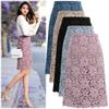 Women's Summer Slimming Lace Midi Skirt - French Fairy A-Line Bodycon