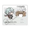 "Bungo Stray Dogs" [Nicolai G] 4th Acrylic Stand Mocho N