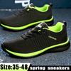 Size 48 Mens Lightweight Sneakers Gym Running Shoes Walking Sport Breathable Mesh Casual Shoes