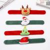 Christmas Reindeer Snap Bracelet - Cute Holiday Gift