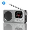 Portable  FM Radio MP3 Wireless BT5.4 Bluetooth Speakers With LCD Screen Clock Lyrics Display Antenna AUX input,TF Card,video