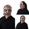 Halloween Party Big Mouth Nail Horror Mask Latex Ghost Soft Simulation Dressing