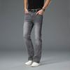 Jeans For Men Men's Thin Flared Jeans Korean Grey Jeans