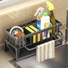 Multi Functional Sponge Rack Drainage Rack Kitchen Storage Sink Cloth Tabletop Dishwashing Detergent Dish Cloth Storage Rack