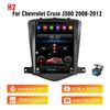 Car Radio 2 Din Android Touch Screen For Chevrolet Cruze J300 2008-2012 4 Cores Carplay DSP Gps Navigation Multimedia Player 2+32GB