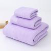 Pure Cotton Set Towel Twist Satin Cotton Square Towel Bath Towel Set Thickened Absorbent Face Towel