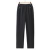 XUEXI Women's Casual Elastic Waist Straight-Leg Trousers