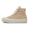 Converse Chuck Taylor All Star High Lace - Farro Women Sneakers Brown Egret Gold A01773C