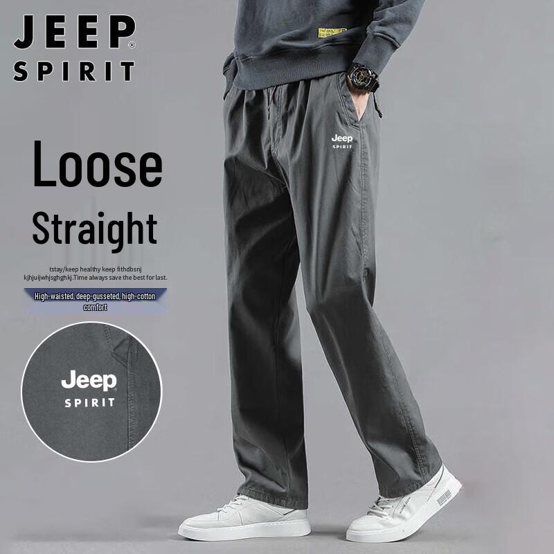 JEEP SPIRIT Men's Casual Straight-Leg Pants