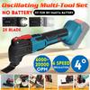 Electric Trimmer Saws Rechargeable Multifunction Oscillating Multi Tools Woodworking Tools for Makita 18V Battery