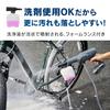 TV Broadcast Product [.co.jp Only] Iris Ohyama Rechargeable Handy Washer Cleans with Higher Pressure Than Tap Water (non-high Pressure Washer) Cordles