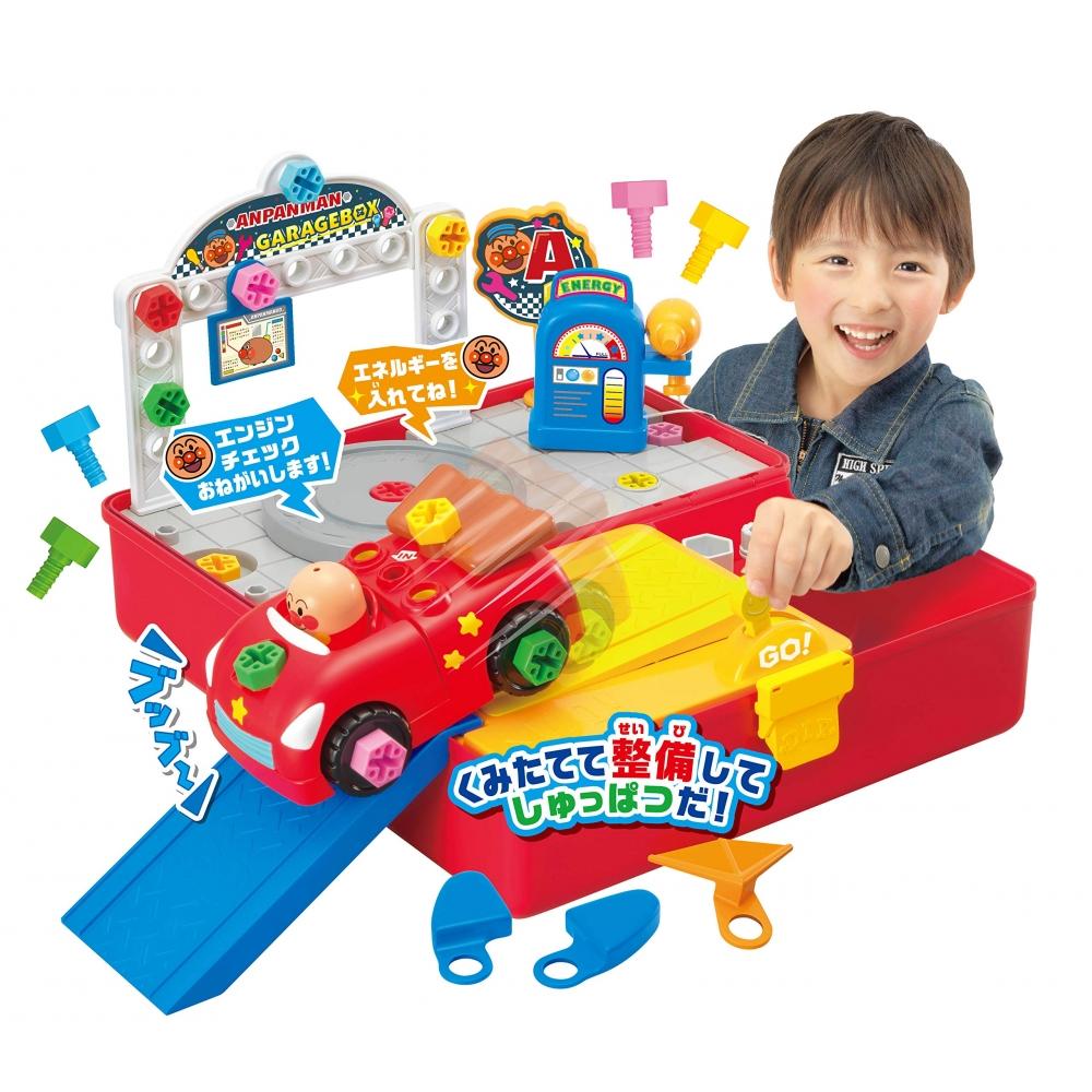 Anpanman Freshly Assembled DIY Open and Maintain Screw Screw Garage Box