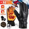 Electric Heated Gloves Warmer Hand USB Rechargeable Outdoor Motorcycle Cycling