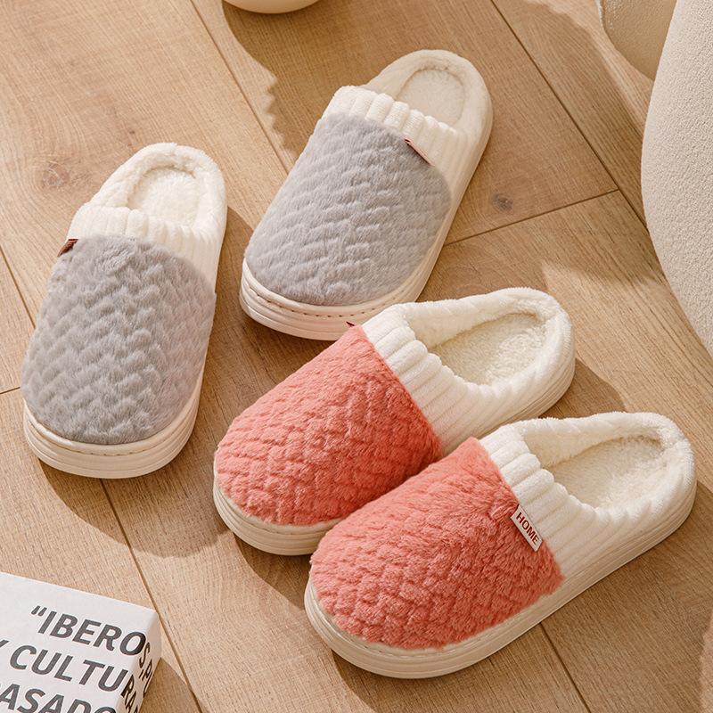 Color Matching Plush Cotton Slippers Winter Couple Indoor Home Hair Mop Plush Shoes Home Comfort Cotton Mop