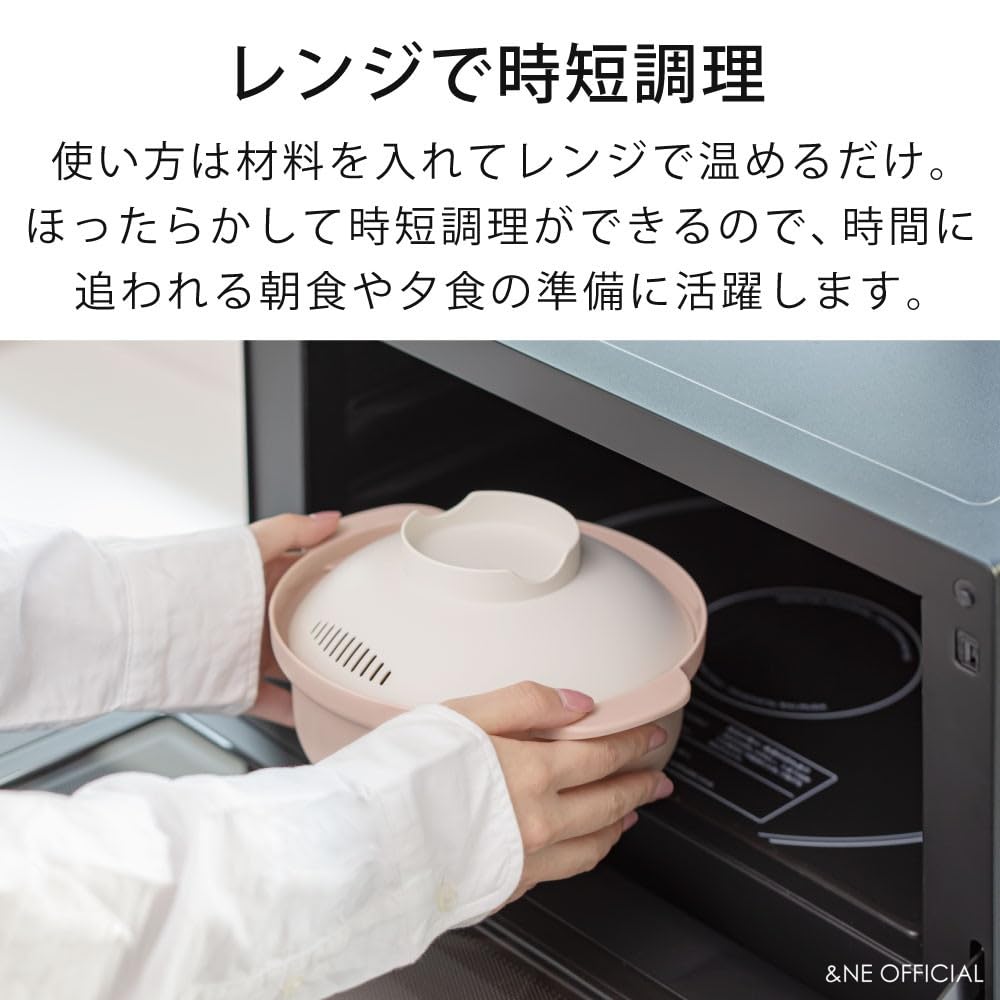 Recopo Microwave Made In Recipe Compact and Microwave Cooking Pot for Ramen and &NE Rakuchin! Pot, Blue, 1.5L, Japan, Single-Serve, Included,