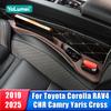 Car Seat Gap Filler Box For Toyota CHR RAV4 XA50 Corolla E210 Camry XV70 Yaris Cross 2020 2021 2022 2025 2024 2025 Accessories