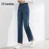 Fanzhen Women's High-Waisted Straight-Leg Tapered Denim Jeans